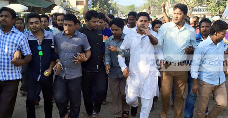 এমপি বদির জামিনে উখিয়া-টেকনাফে সমর্থকদের মিছিল
