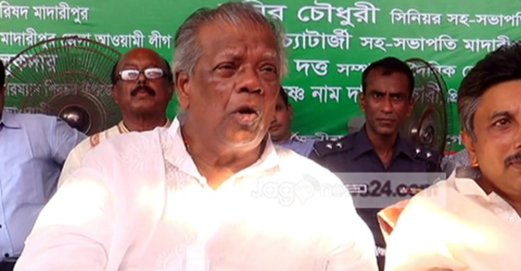 বিএনপির মন্তব্য ভাঁওতাবাজি : শিল্পমন্ত্রী