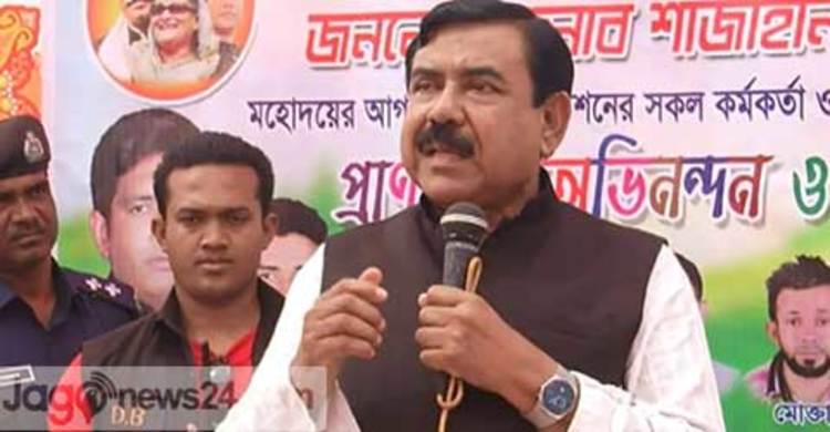 জঙ্গি ও সন্ত্রাসের বিরুদ্ধে সবাইকে ঐক্যবদ্ধ থাকার আহ্বান