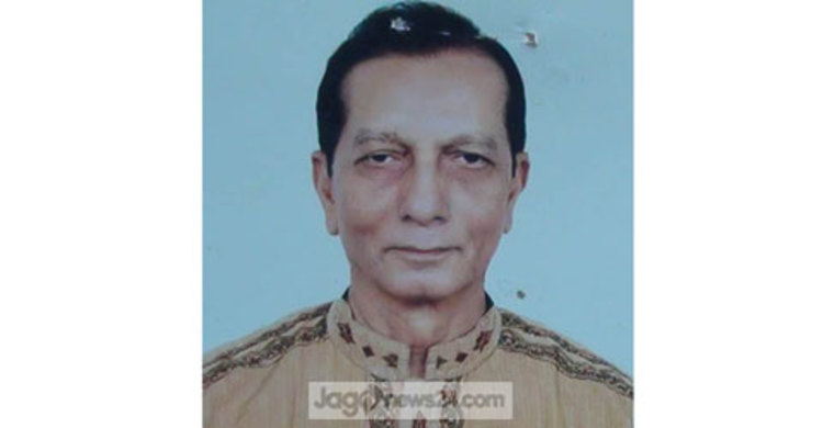 মাদারীপুরে চেয়ারম্যান মুক্তিযোদ্ধা মিয়াজ উদ্দিন খান 