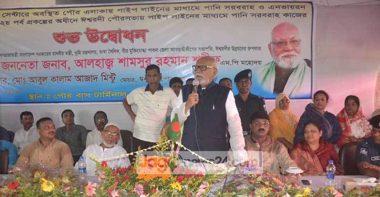 মাদকসেবী ও ব্যবসায়ীদের প্রত্যাখ্যানের আহ্বান ভূমিমন্ত্রীর