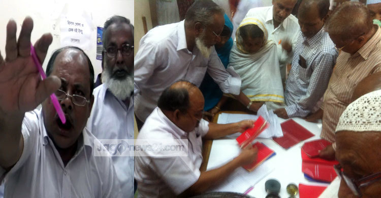 সোনালী ব্যাংক কর্মকর্তার বিরুদ্ধে ঘুষ নেয়ার অভিযোগ