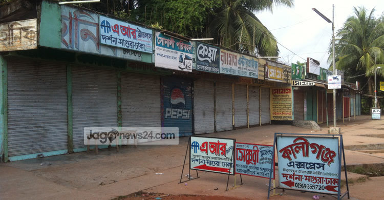 মাগুরায় অনির্দিষ্টকালের জন্য পরিবহন ধর্মঘট 