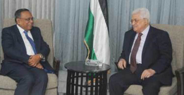 Mahmood for expanding bilateral ties with Palestine