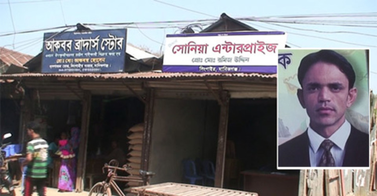 বহিষ্কৃত ছাত্রলীগ নেতা যুবলীগে পদ পেয়েই সম্পদ দখল