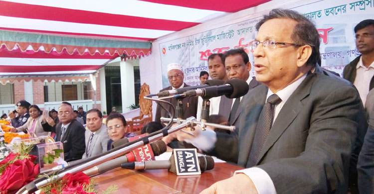 বিচারকদের আবাসনের জন্য চার মাসের মধ্যে প্রকল্প : আইনমন্ত্রী