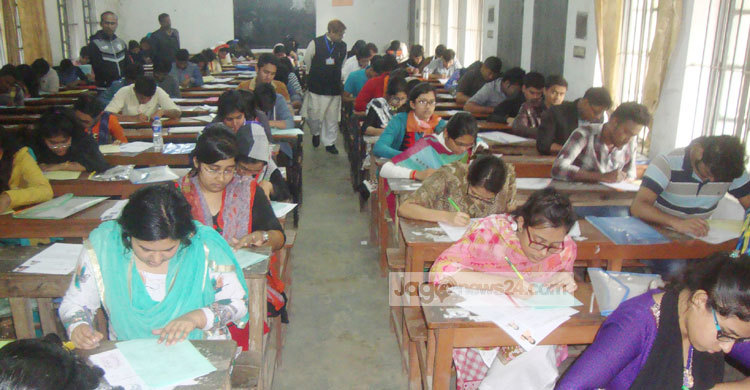 মাভাবিপ্রবির ‘এ’ ও ‘বি’ ইউনিটের ভর্তি পরীক্ষা সম্পন্ন