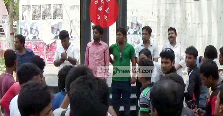 গাংনী উপজেলা চেয়ারম্যানের বিরুদ্ধে ছাত্রলীগের বিক্ষোভ