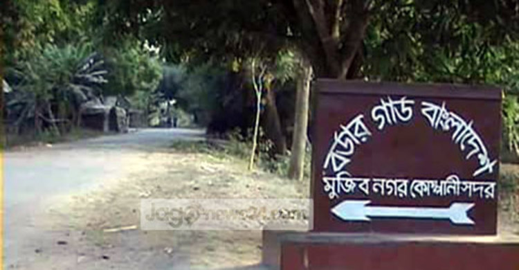 সোনাপুর সীমান্ত থেকে এক কৃষককে নিয়ে গেছে বিএসএফ