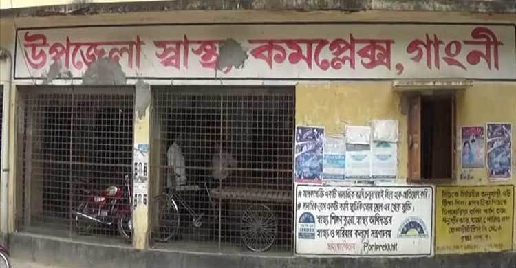 মেহেরপুরে জমি নিয়ে দু’পক্ষের সংঘর্ষে আহত ১৫