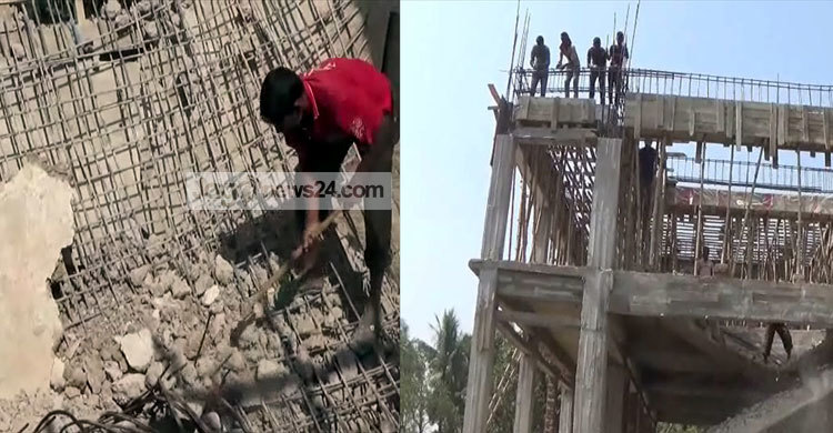 সিমেন্ট ছাড়াই ঢালাই, সেই স্কুল ভবন ভাঙা শুরু