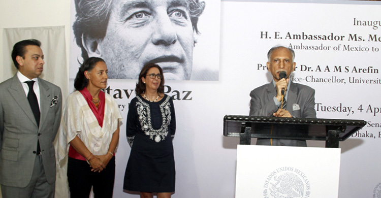 ঢাবি উপাচার্যের সঙ্গে মেক্সিকোর রাষ্ট্রদূতের সাক্ষাৎ