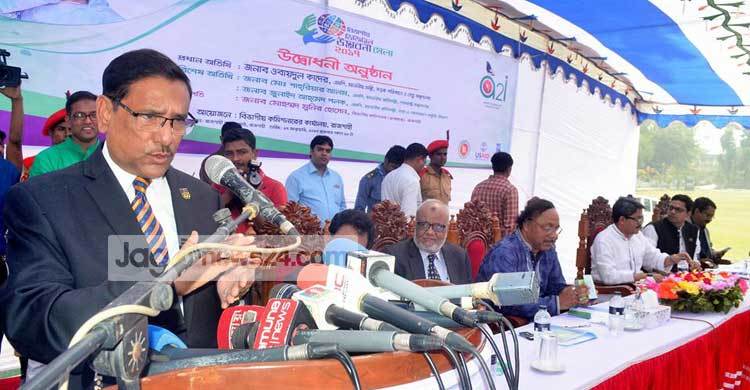 দেশে পাতি নেতাদের দাপট বাড়ছে : সেতুমন্ত্রী