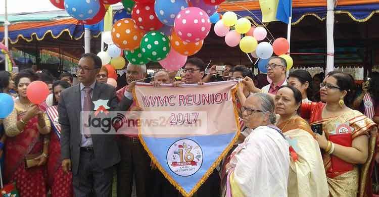 মির্জাপুর কুমুদিনী উইমেন্স মেডিকেল কলেজের প্রথম পুনর্মিলনী