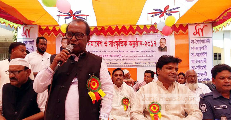 মির্জাপুরে মা সমাবেশ অনুষ্ঠিত