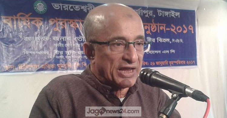 ‘মানুষকে বিভ্রান্ত করতেই হরতাল’