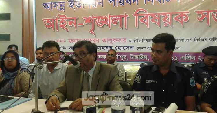 নির্বাচন নিয়ে বিদেশিদের সবক কাম্য নয়