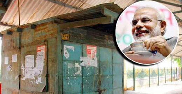 Modi’s childhood tea stall to become tourist spot