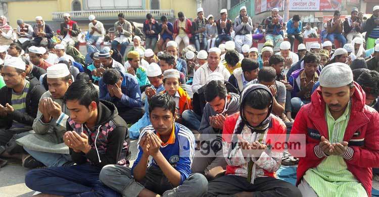 ‘আমিন আমিন’ ধ্বনিতে প্রকম্পিত তুরাগ তীর