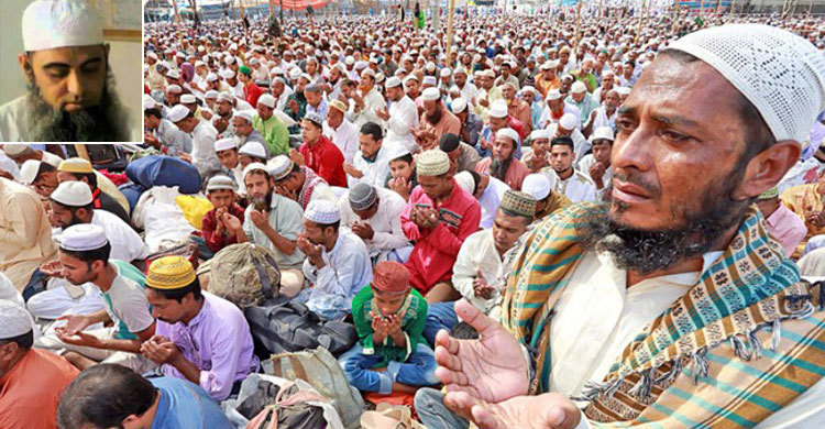 অশ্রুসিক্ত নয়নে আখেরি মোনাজাত অনুষ্ঠিত