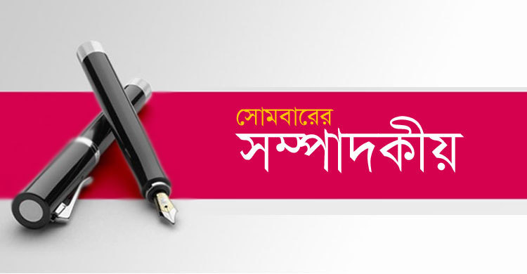 পোশাককর্মীদের দাবি শুনুন