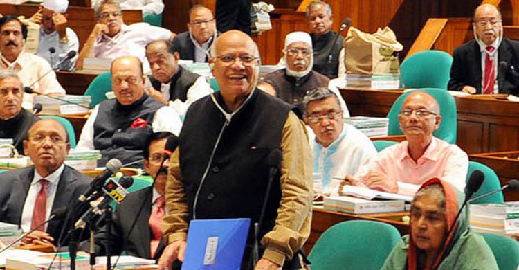 New budget to be placed at JS Thursday