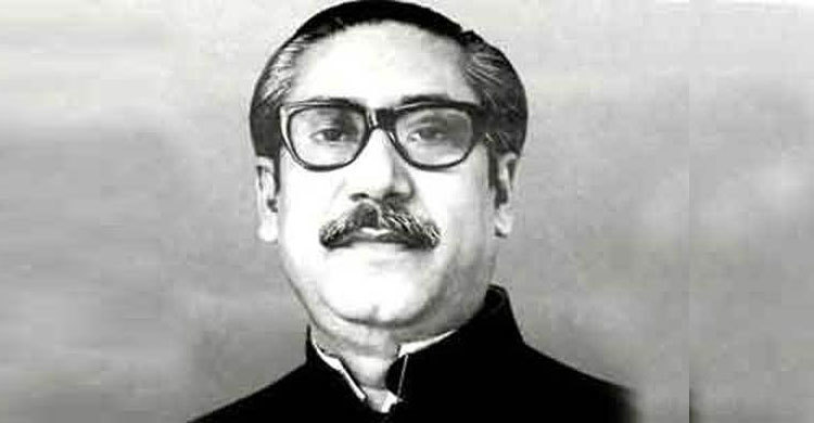 98th birthday of Bangabandhu today