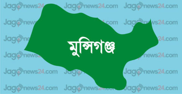 মুন্সীগঞ্জে ঝুলন্ত মরদেহ উদ্ধার 