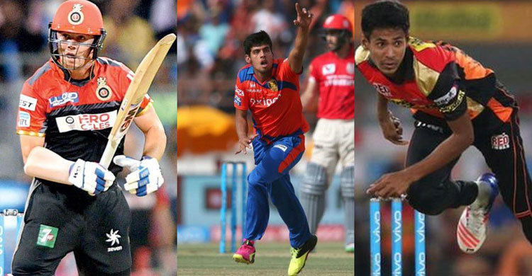 IPL 10: Mustafizur Rahman and other young guns to watch out for