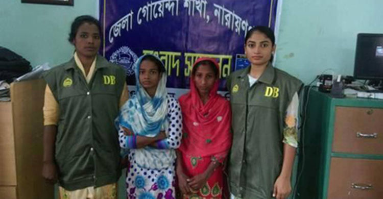 নরসিংদীর ভজন হত্যায় দুই নারী গ্রেফতার