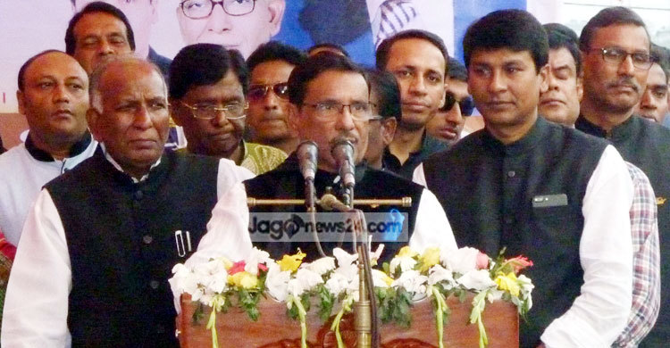 বিএনপি নিয়ে কথা না বলাই ভালো : ওবায়দুল কাদের