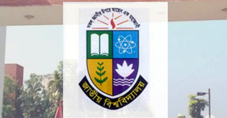 ট্রেজারার পদে দ্বিতীয় মেয়াদে নোমান উর রশীদের যোগ