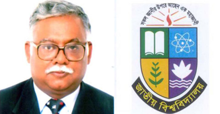 দ্বিতীয় মেয়াদে উপাচার্য ড. হারুন-অর-রশিদের যোগদান