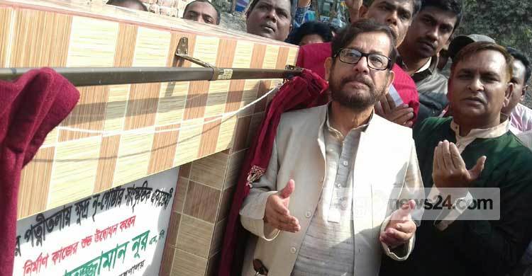 ক্ষুদ্র নৃ-গোষ্ঠীর সংস্কৃতি বিকাশে একাডেমি