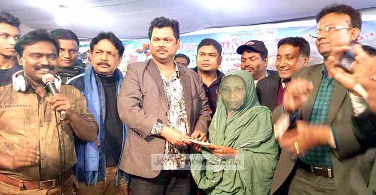 ২০ টাকায় প্রাইভেটকার পেলেন টুনু