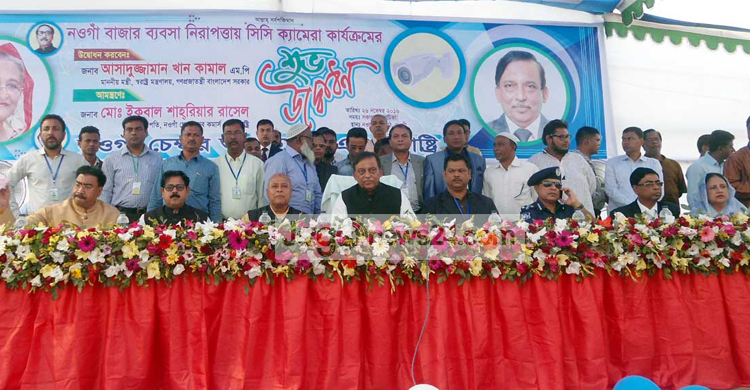 কিছু রোহিঙ্গা বাংলাদেশে ঢুকেছে : স্বরাষ্ট্রমন্ত্রী