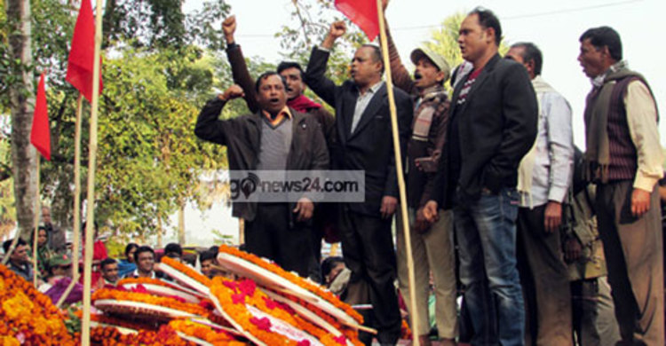 নড়াইলে অমল সেন স্মরণ মেলা শুরু