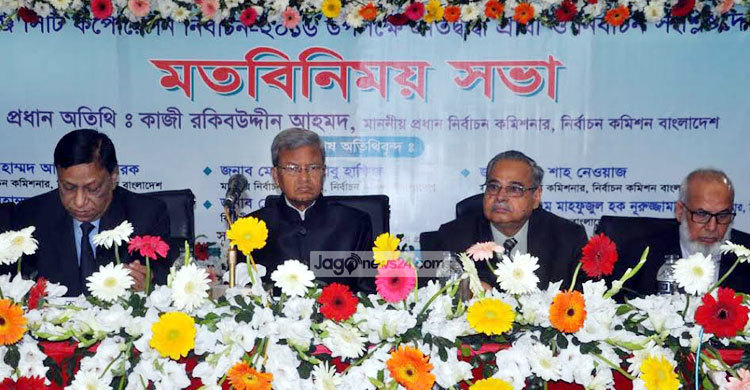 বিশৃঙ্খলা বরদাস্ত করবো না : সিইসি