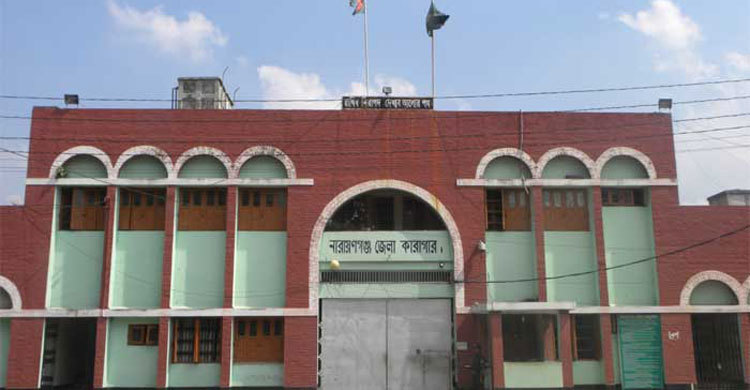 কনডেম সেলে যা খেলেন ফাঁসির দণ্ডপ্রাপ্ত ১২ জন