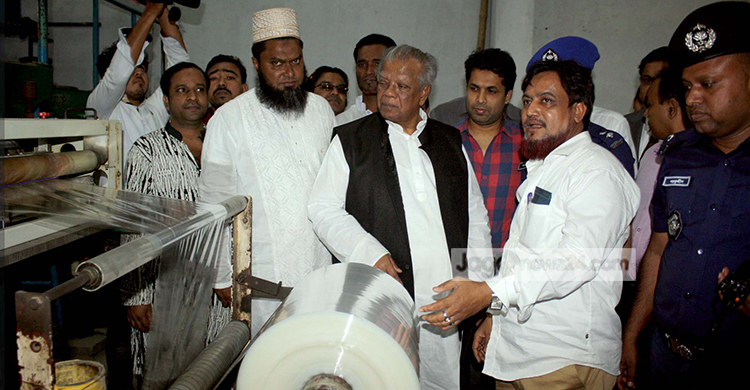 দেশে রফতানিমুখী ১৫০০ শিল্প প্রতিষ্ঠান গড়ে উঠেছে