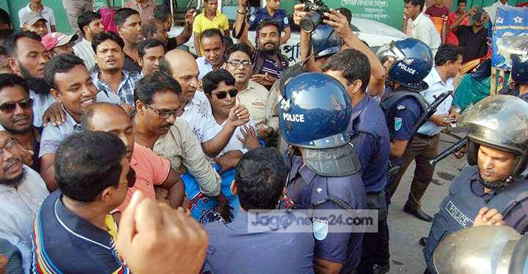 না.গঞ্জে যুবদলের বিক্ষোভ মিছিলে পুলিশের বাধা