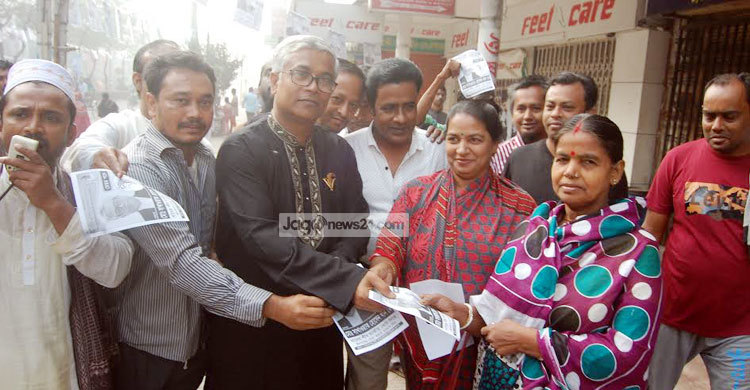 না.গঞ্জকে সন্ত্রাস ও মাদকমুক্ত করতে চান সাখাওয়াত
