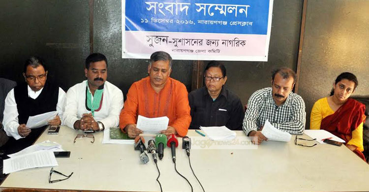 অধিকাংশ প্রার্থীর শিক্ষাগত যোগ্যতা এসএসসির নিচে