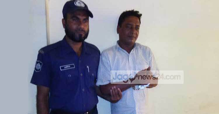 কলেজছাত্রীকে ধর্ষণের পর ভিডিও করে ব্ল্যাকমেইল