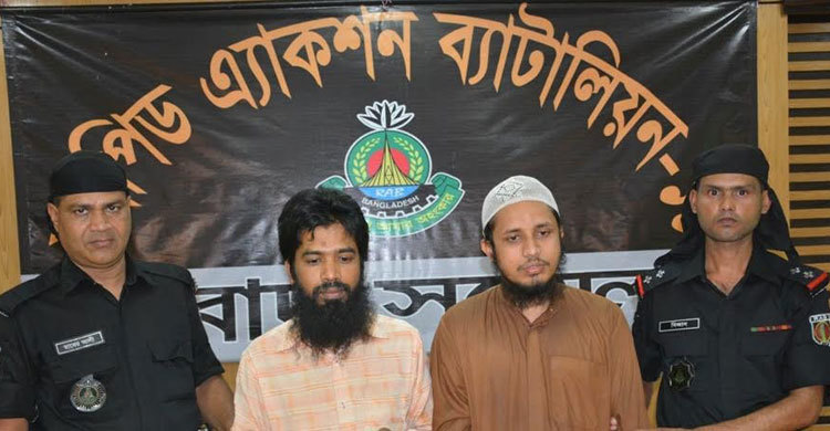 নারায়ণগঞ্জে সারোয়ার-তামিম গ্রুপের আরও দুই জঙ্গি গ্রেফতার