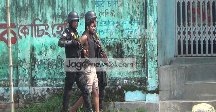 5 suspected militants surrender in Narsingdi