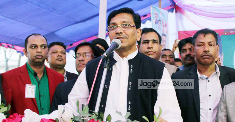 বিশ্বের বুকে বাংলাদেশ মডেল রাষ্ট্র : হানিফ