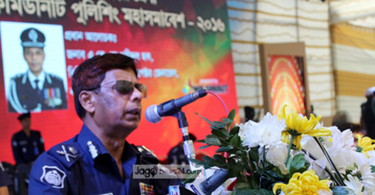 দেশকে আফগানিস্তান ও সিরিয়া হতে দেয়া হবে না