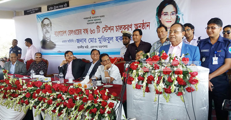 ঢাকার চারপাশে সার্কুলার ট্রেনের সম্ভাব্যতা যাচাই চলছে