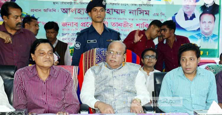 সরকারের সাফল্য গ্রামে গ্রামে ছড়িয়ে দেয়ার আহ্বান স্বাস্থ্যমন্ত্রীর